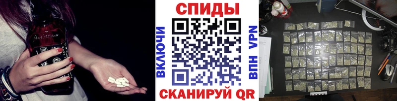Бутират 1.4BDO  Новый Уренгой 