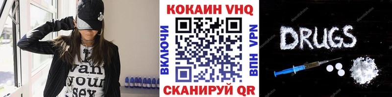 COCAIN Боливия  omg как зайти  Новый Уренгой 