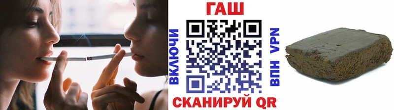 Гашиш Изолятор  наркошоп  Новый Уренгой 