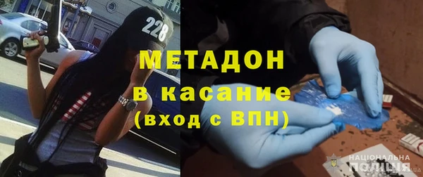 каннабис Баксан