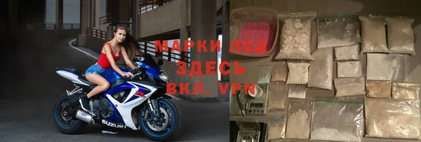 мдпв Сафоново