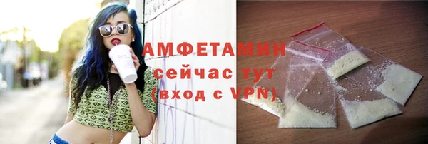 меф Белоозёрский