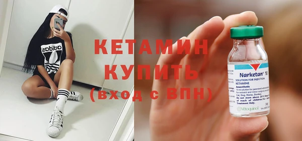 хмурый Сатка