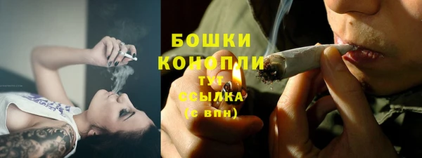 меф Белоозёрский