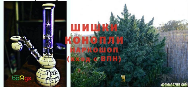 мефедрон VHQ Беломорск