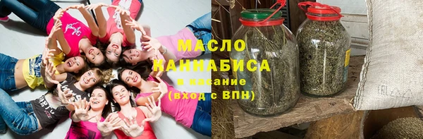 мдпв Сафоново