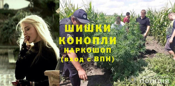 меф Белоозёрский