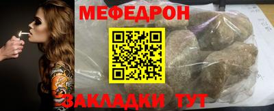 экстази Можга