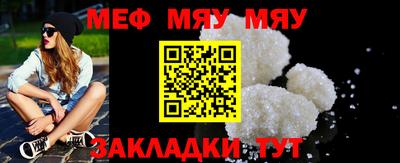 дурь Можайск