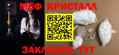 экстази Можга