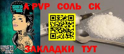 экстази Можга