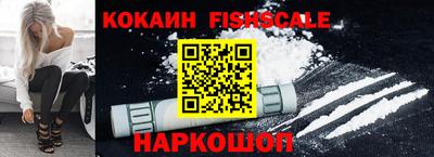 экстази Можга