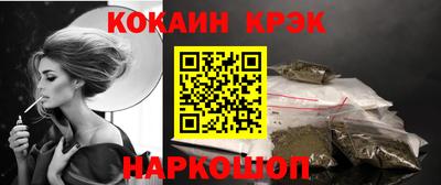 экстази Можга