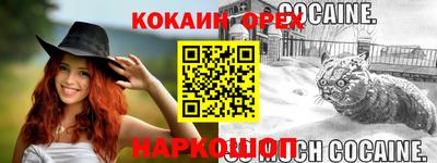 экстази Можга