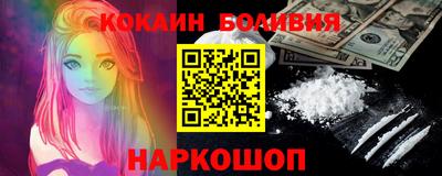 MESCALINE Моздок