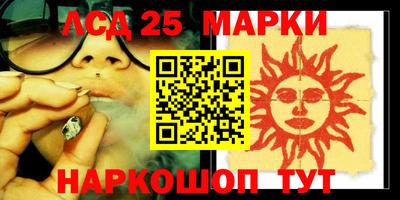 экстази Можга