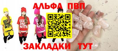 дурь Можайск