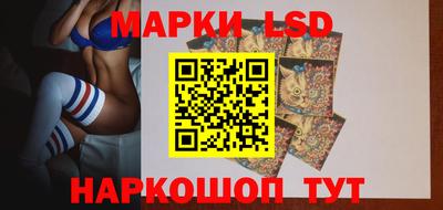 кокс Прохладный