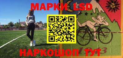 дурь Можайск