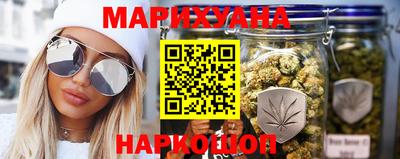 MESCALINE Моздок