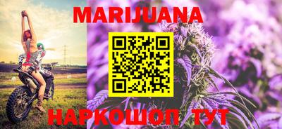 MESCALINE Моздок