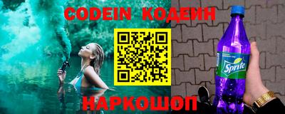 MESCALINE Моздок