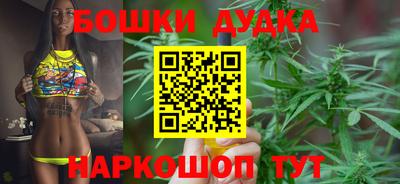 экстази Можга