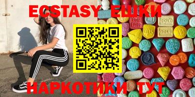 MESCALINE Моздок