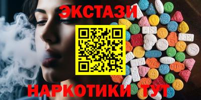 дурь Можайск