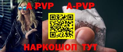 дурь Можайск