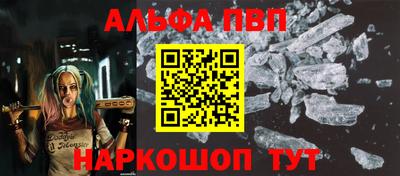 экстази Можга