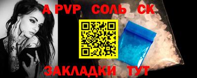 дурь Можайск