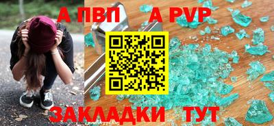 MESCALINE Моздок