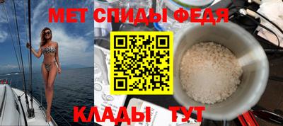 дурь Можайск