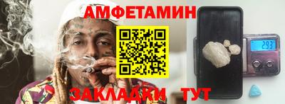 экстази Можга