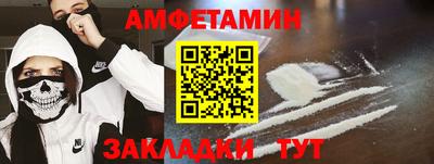 MESCALINE Моздок