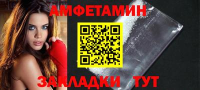 дурь Можайск