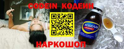 экстази Можга