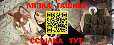 экстази Можга