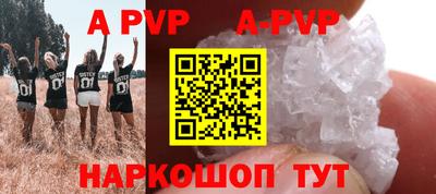 дурь Можайск
