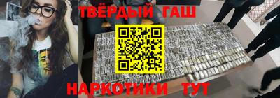 MESCALINE Моздок