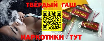дурь Можайск