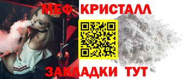 экстази Можга