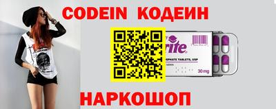 экстази Можга