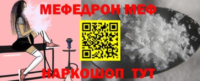 экстази Можга