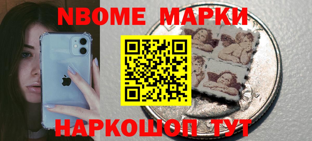 Лсд 25 экстази ecstasy Новый Уренгой