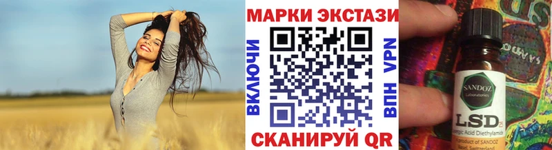 Марки NBOMe 1,5мг  OMG tor  Новый Уренгой 