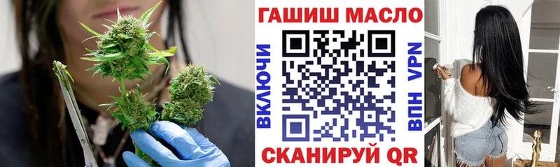 сколько стоит  Новый Уренгой  Дистиллят ТГК THC oil 