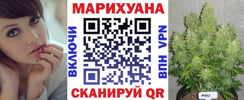 Марихуана семена  дарнет шоп  Новый Уренгой 